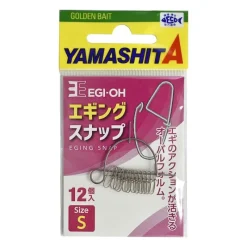 Yamashita Agrafe Eging Snap
