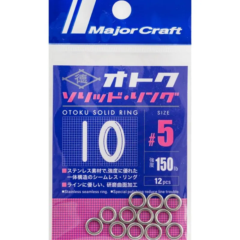 Major Craft Anneaux Soudés Otoku Solid Ring