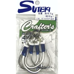 Yamai Suteki Assist Hook Crafter's Double - Par 2