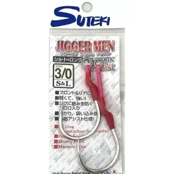 Yamai Suteki Assist Hook Jigger Men Assist