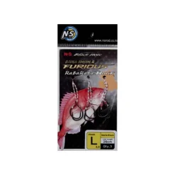 N.S Black Hole Assit Hook Twin Assist Hook