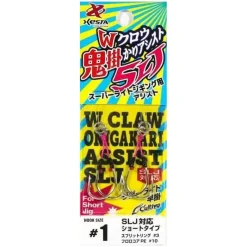 Xesta Assit Hook Slj Fluorocore - Par 2