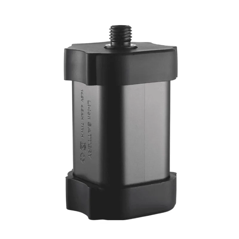 MOONLIGHT Batterie De Rechange Compacte Extrême 71 Wh 4800 Mah (14,8 V)