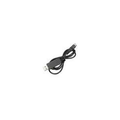 Standard Horizon Cable De Programmation Usb Pour Hx300e