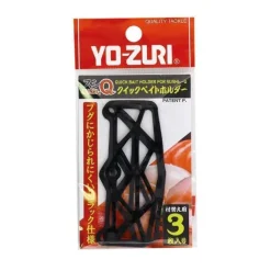 Yo-Zuri Filet De Remplacement Pour Sushi-Q Bait Holder