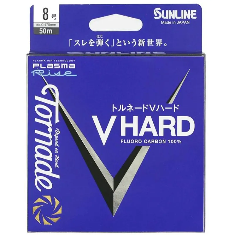 Sunline Fluorocarbone Tornado V Hard - 50M