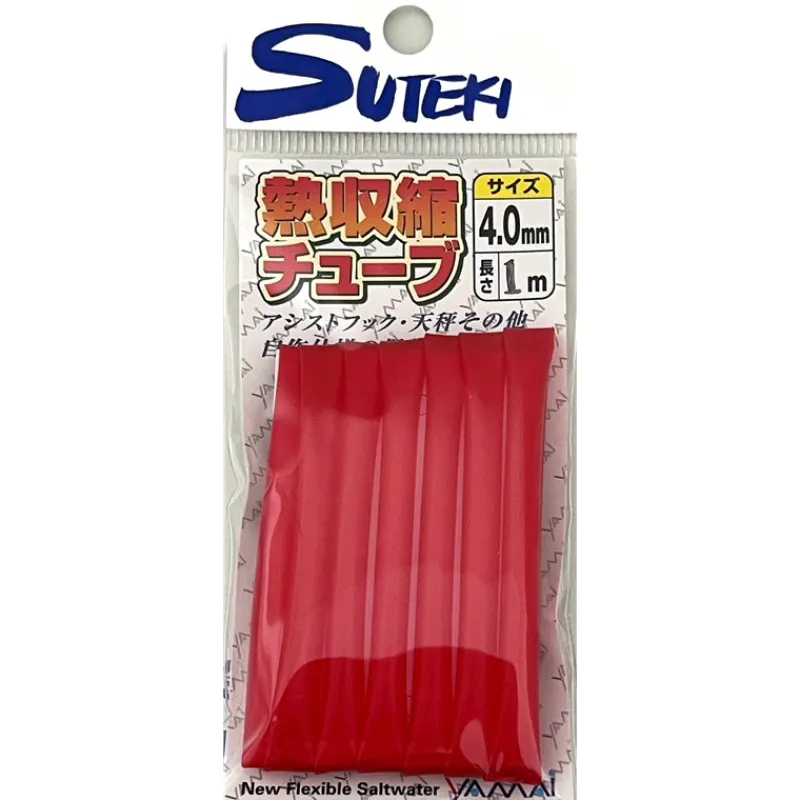 Yamai Suteki Gaine Thermo