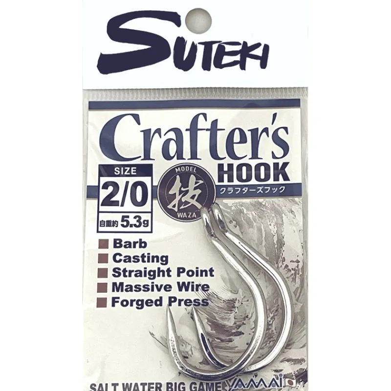 Yamai Suteki Hameçon Simple Crafter's Hook - Par 2