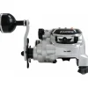 Banax Moulinet Éléctrique Kaigen 300 C