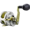 Accurate Moulinet Traine Boss Fury
