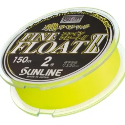 Sunline Nylon Fine Float Ii - 150M