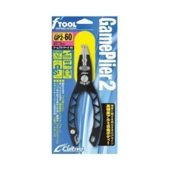 Owner Pince Game Plier 1-9