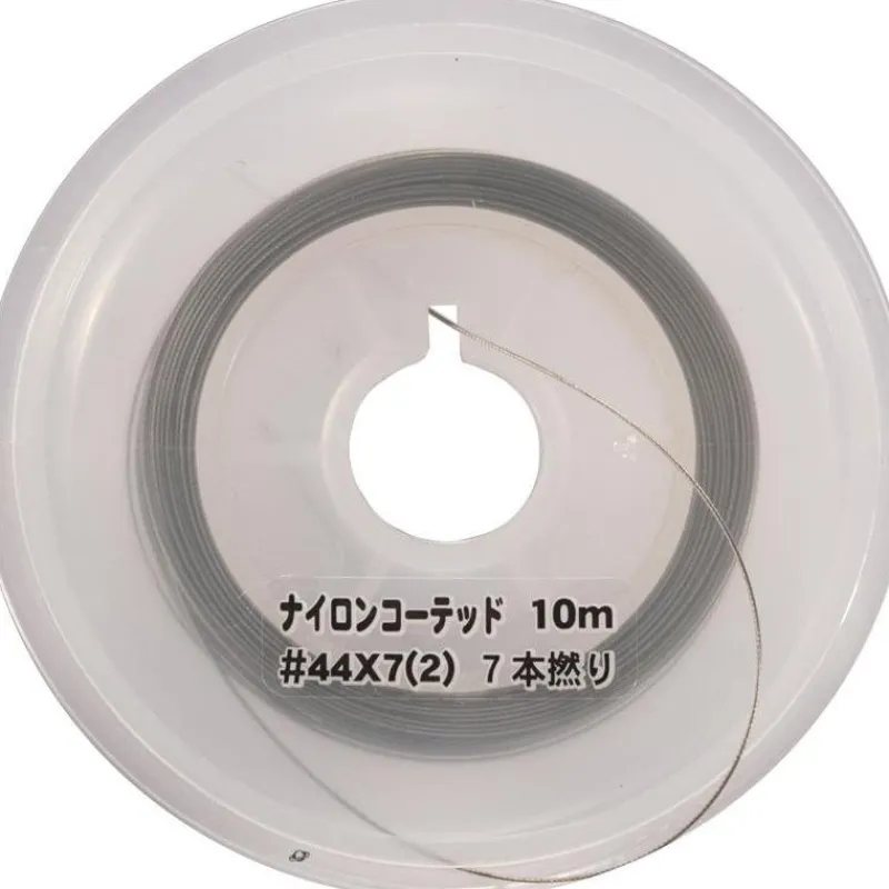 YGK Tresse A Bas De Ligne Carbon Coated Yo 33 - 10M