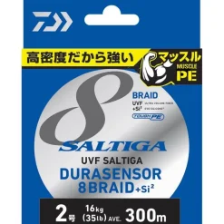 Daiwa Tresse Saltiga 8 Braid Dura - 400M