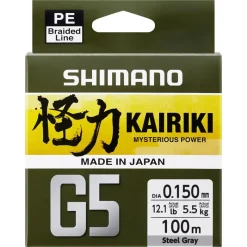 Shimano Tresse Kairiki G5 Hi-Vis Orange - 150M
