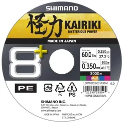 Shimano Tresse Kairiki 8+ Steel Multi - 3000M