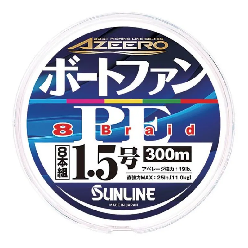 Sunline Tresse Fun Boat - 300M
