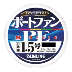 Sunline Tresse Fun Boat - 200M