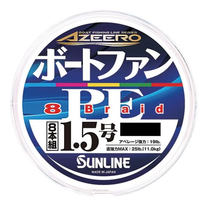 Sunline Tresse Fun Boat - 200M