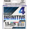 Sunline Tresse Infinitive X4 - 300M