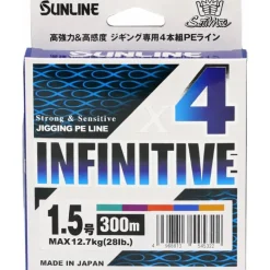 Sunline Tresse Infinitive X4 - 300M