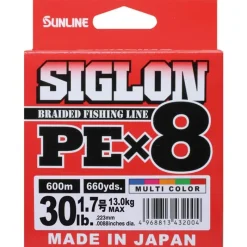 Sunline Tresse Siglon Braid Pe 8X Multicolor - 600M