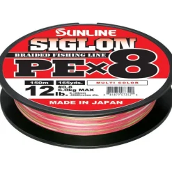Sunline Tresse Siglon Braid Pe 8X Multicolor - 150M