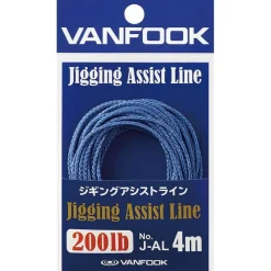 Vanfook Tresse Jigging Assist Line