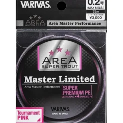 Varivas Tresse Area Master Limited Super Premium Pe - 75M