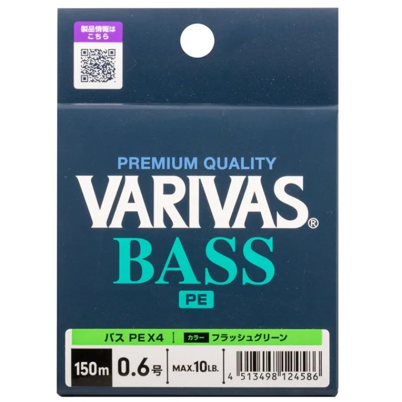 Varivas Tresse Bass Pex4 Green - 150M