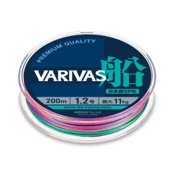 Varivas Tresse Fune Pe8