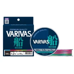 Varivas Tresse Fune Pe8