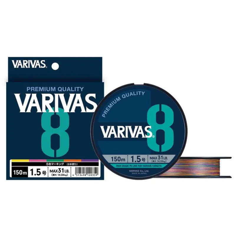 Varivas Tresse 8 Marking Multicolore - 300M